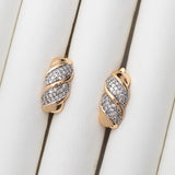 Boucles d'oreilles Or Élégance en Plaqué Or 18K